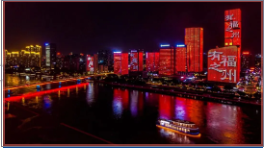 閩山閩水物華濃丨福州最美的月亮居然在這里！