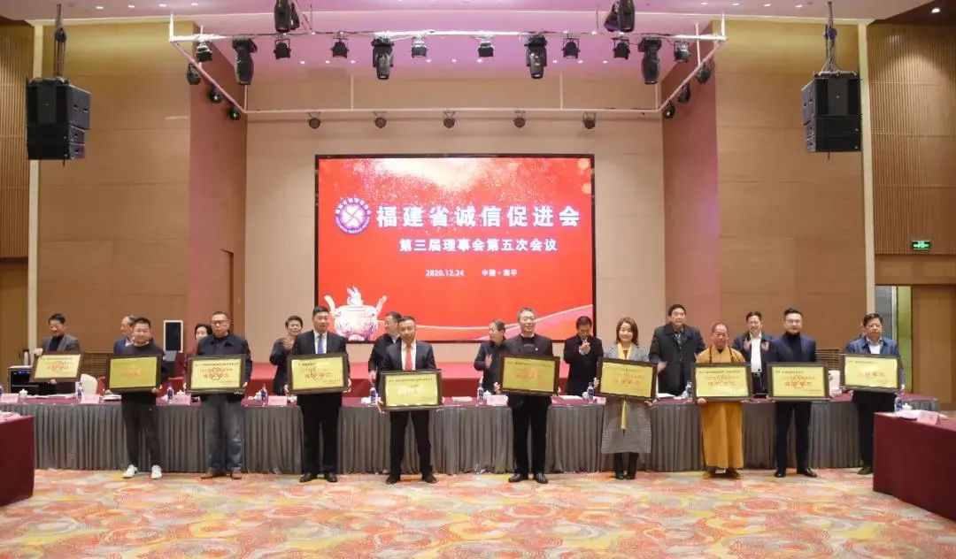 不忘初心，砥礪前行 | 尚干餐飲榮獲 “2020年抗疫表現(xiàn)突出誠信單位” 榮譽稱號