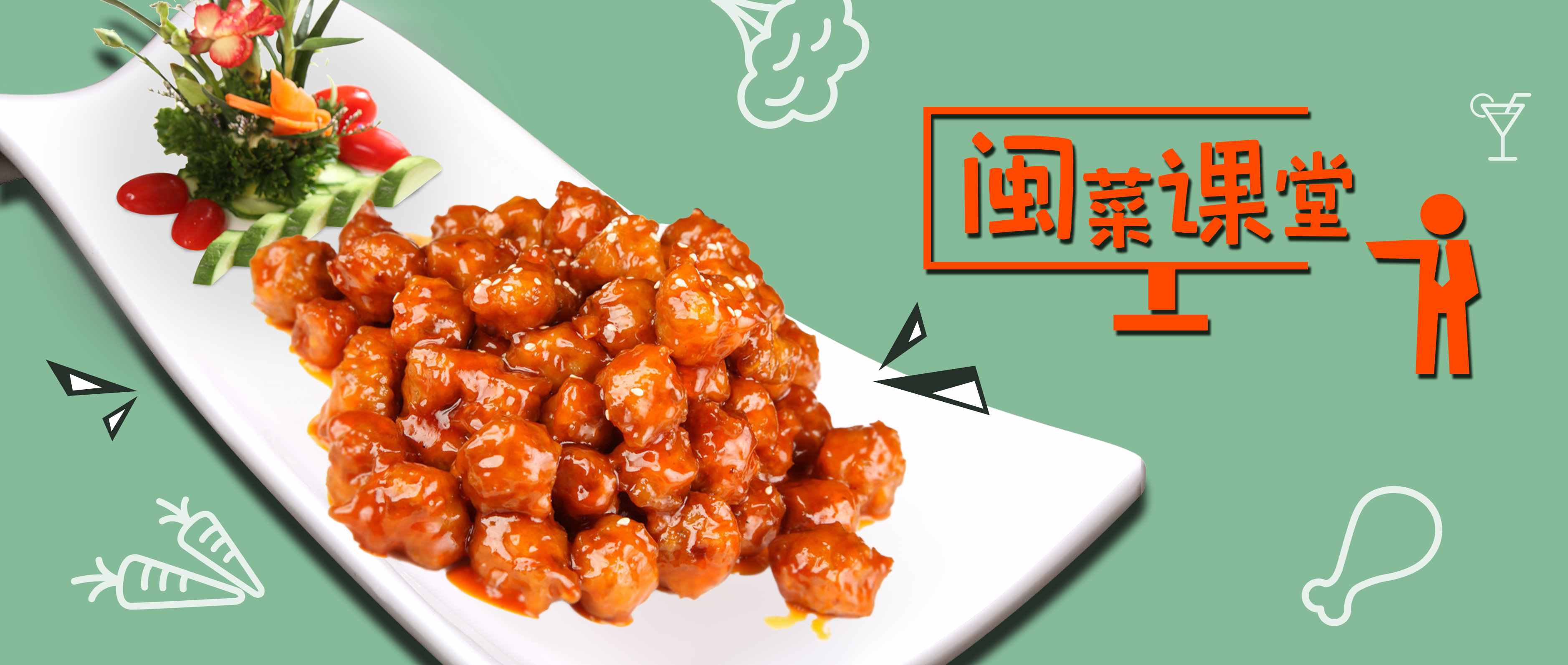 喜報 ▏尚干拌面、蒜頭醬榮獲“2020中國特色旅游大賽”入圍獎