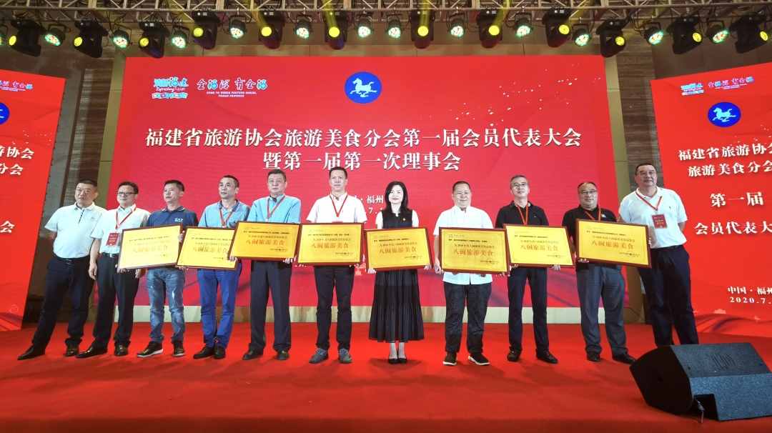 喜報(bào)：尚干拌面、扁肉、蒜頭醬榮獲“八閩旅游美食”稱號(hào)