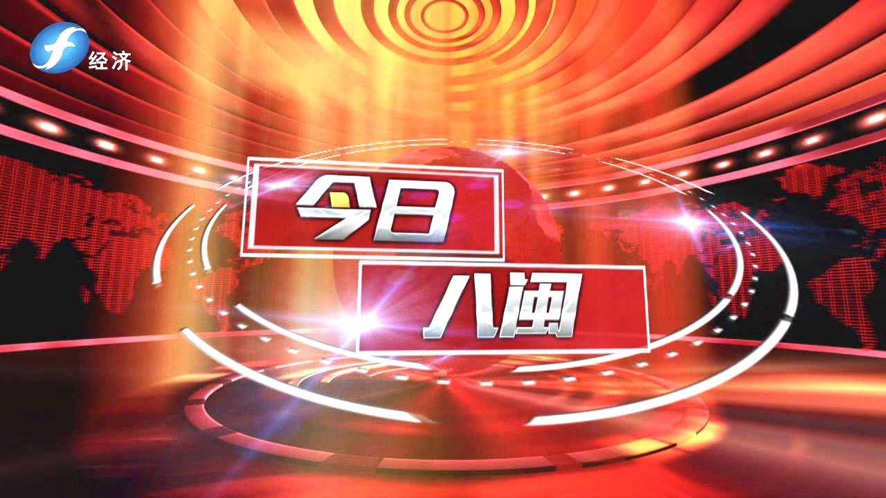尚干小吃——老字號煥發(fā)新風(fēng)采