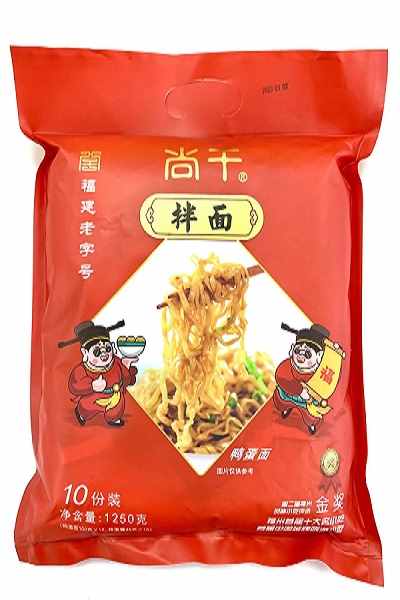 尚干牌拌面（鴨蛋面）限時(shí)福利，愛就購了！