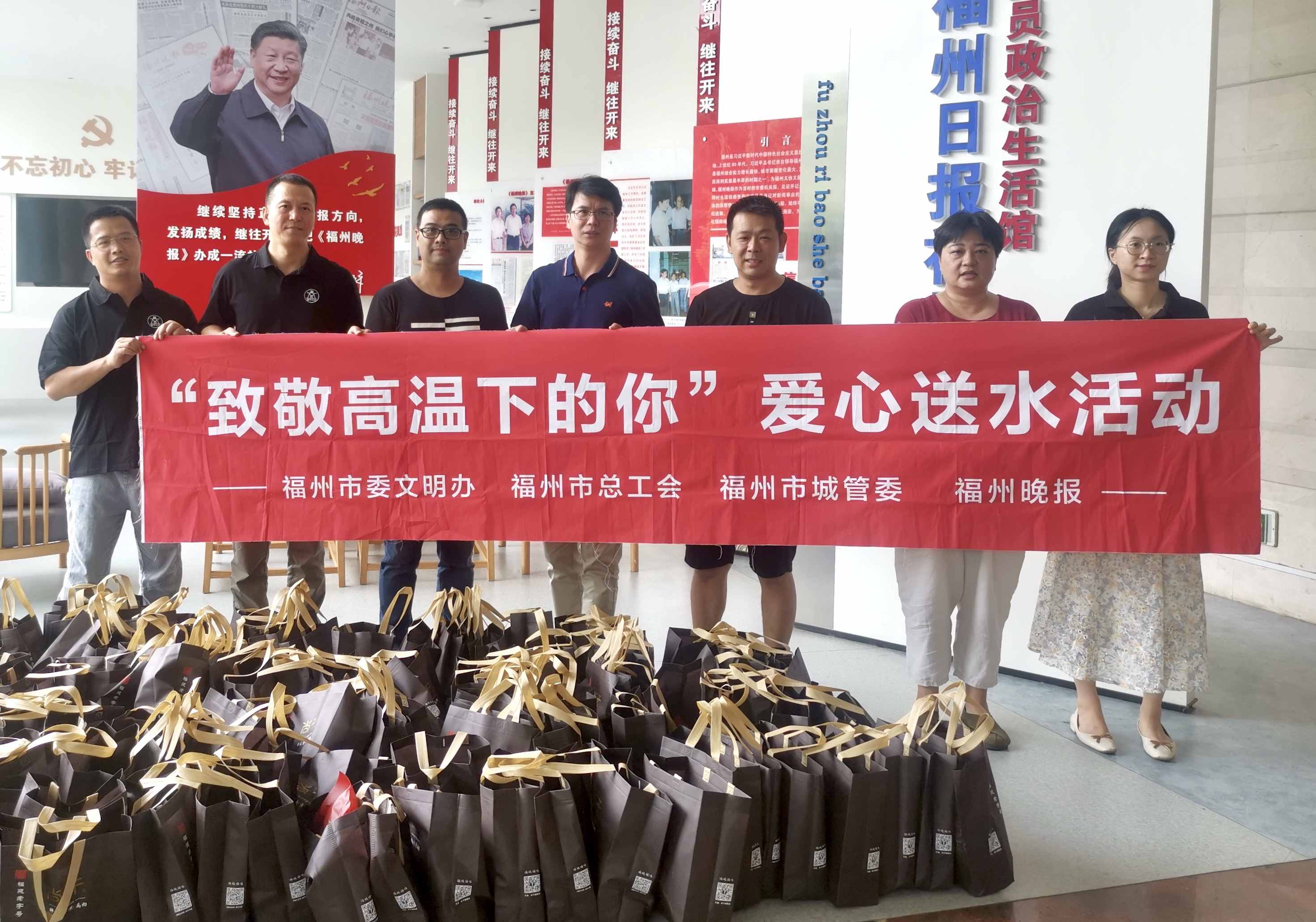 愛(ài)心企業(yè)送清涼，這家企業(yè)在行動(dòng)...