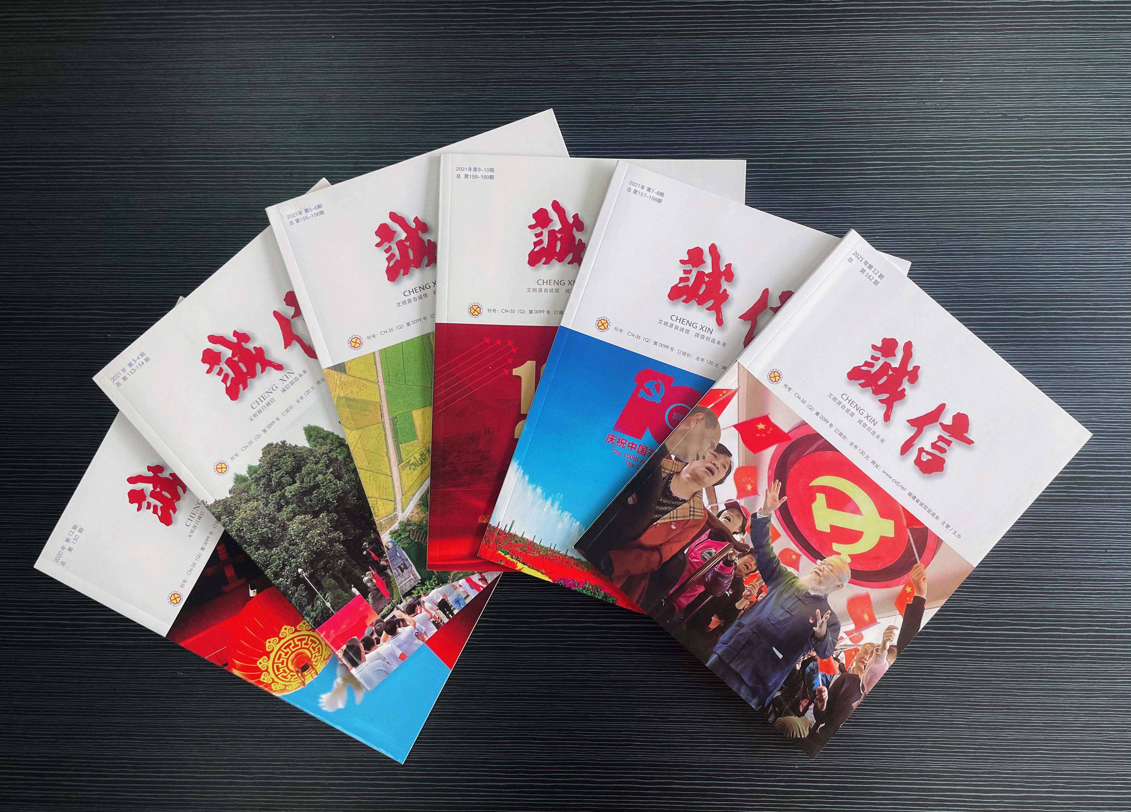 “見(jiàn)?！辈惋?，餐飲新零售的踐行者