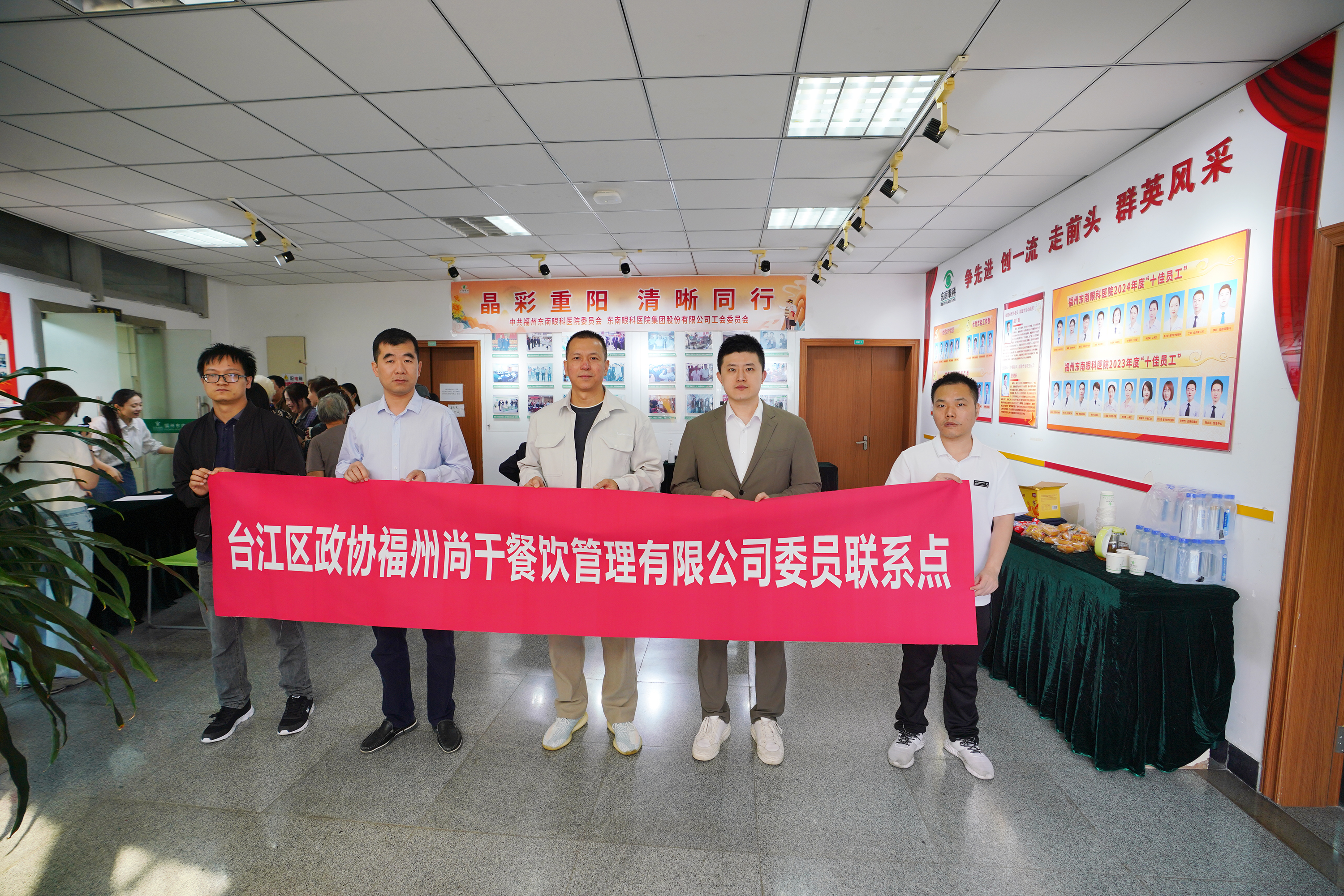 尚干小吃｜晶彩同行·尚暖重陽(yáng) 攜手共筑敬老情